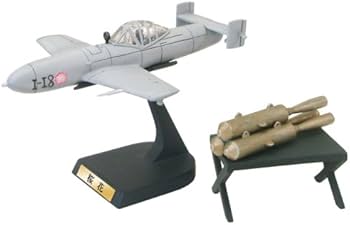 航空機モデルコレクション　53機 Amazon | 自衛隊モデルコレクション #55 JASDF 航空自衛隊 E-767